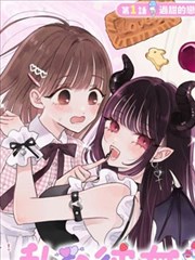 苹果电影网治愈漫画图书馆的猫馆长