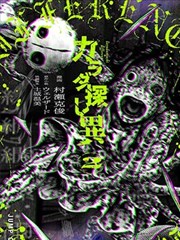 苹果电影网口碑榜第四